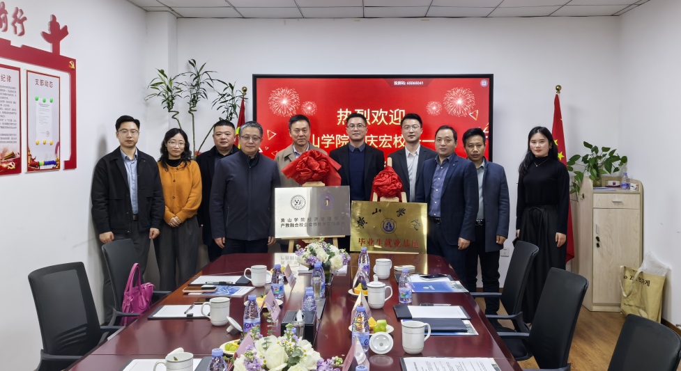 微信圖片_20241210141449.png